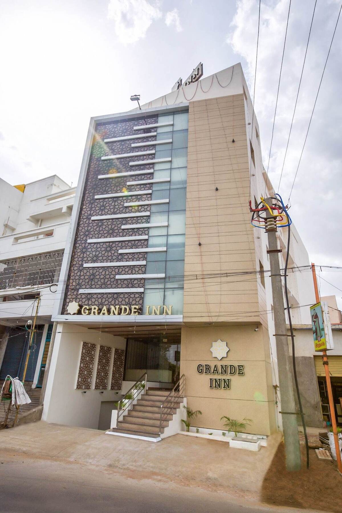 Grande Inn Trichy Tiruchirappalli Exterior photo